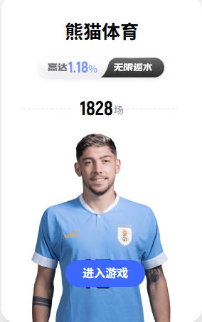 火箭媒体人：火箭暂无聘请进攻助教的计划 预计新赛季至少55胜